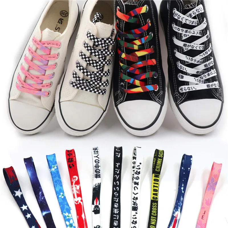 shoelaces for high top converse